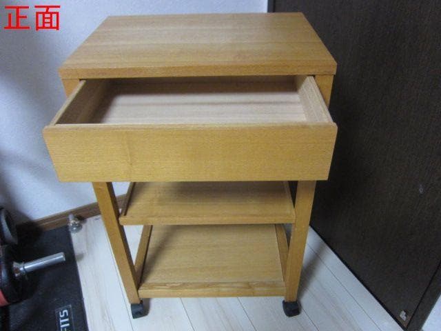 MUJI /無印良品　タモ材　木製キッチンワゴン 引出し　キャスター付き　廃盤品
