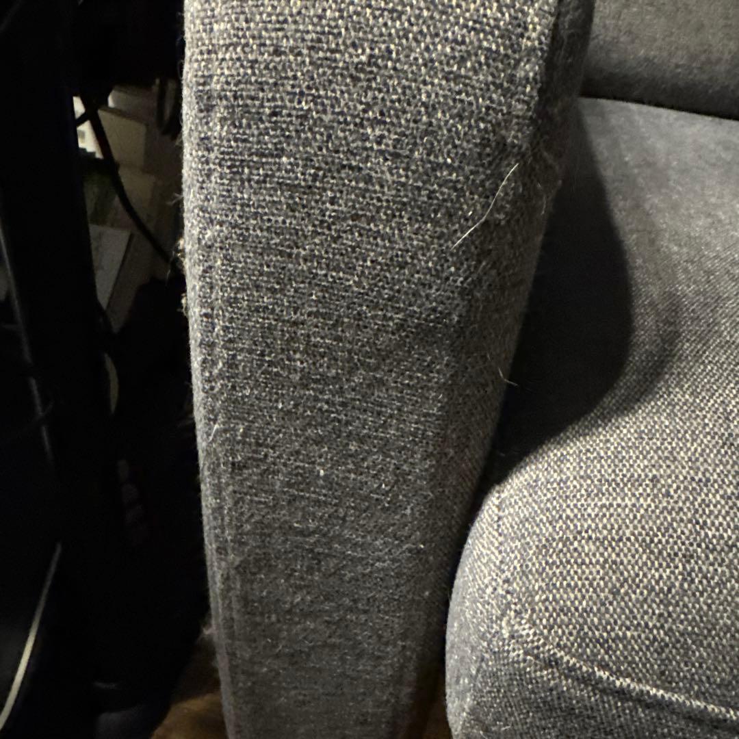 クラッシュゲート フリートソファ1P