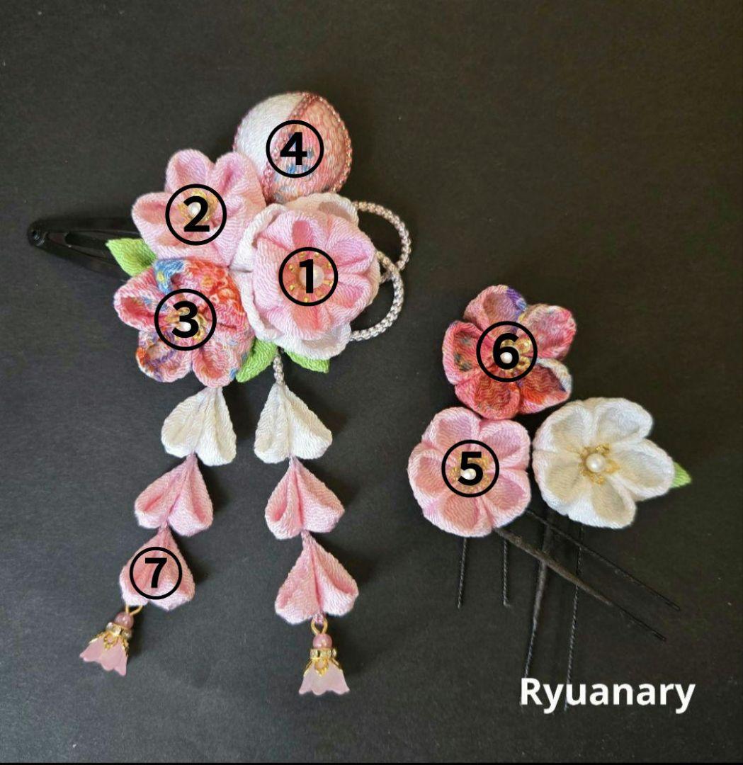 七五三髪飾り⭐つまみ細工⭐セミオーダー