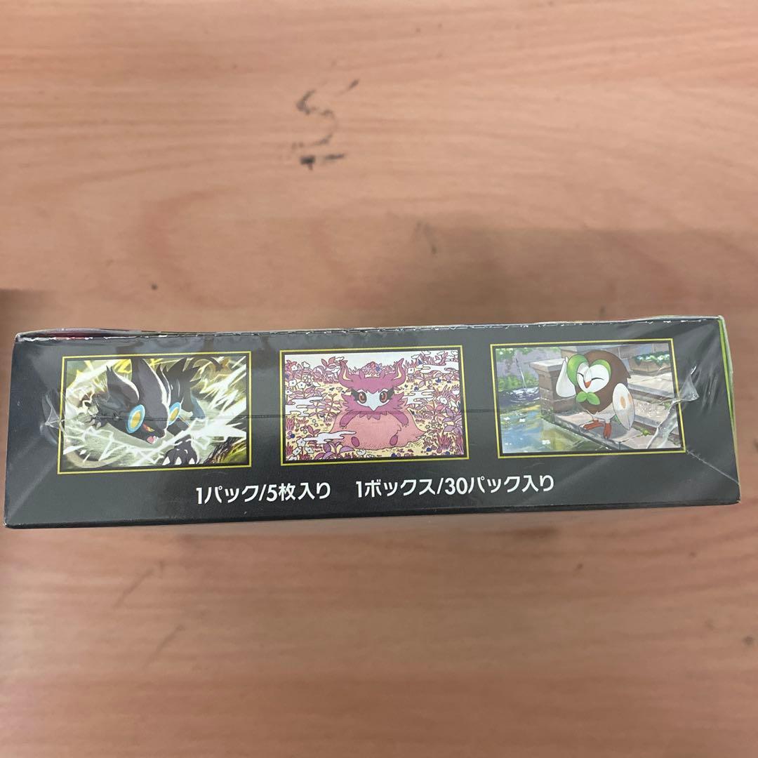 ポケモンカード ムニキスゼロボックス シュリンク付き - メルカリ