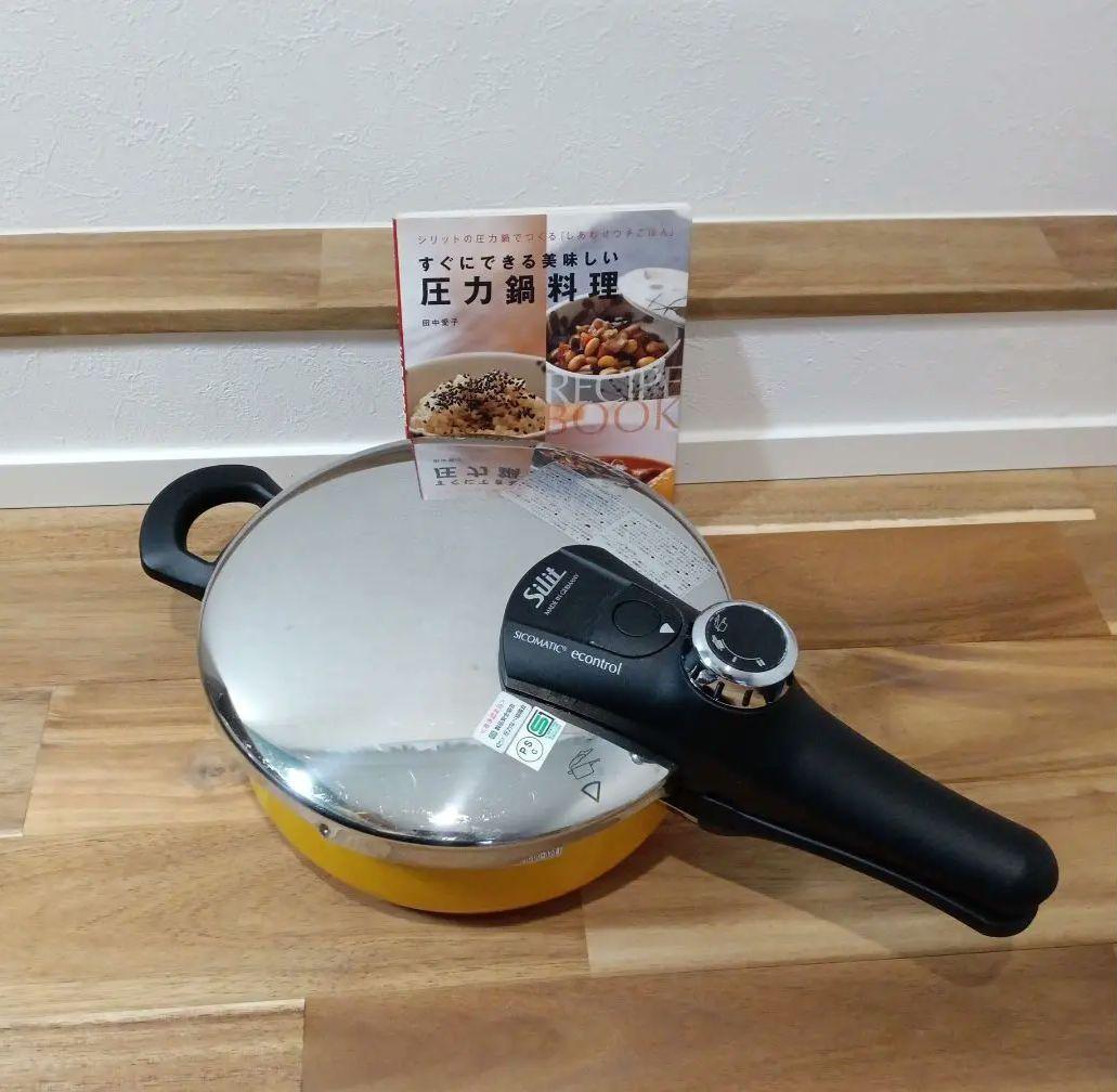 シラルガン シリット 圧力鍋 レシピ本付き - メルカリ