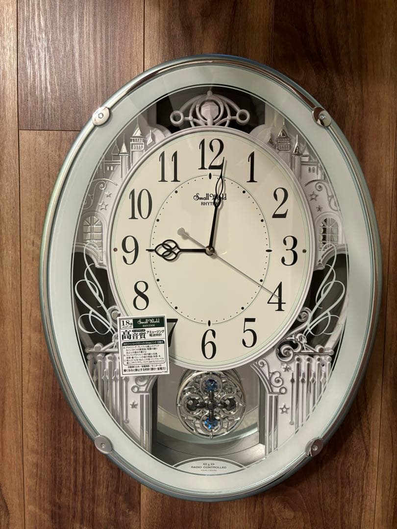 未使用品】リズム時計 電波時計 スモールワールドプラウド 4MN523RH05