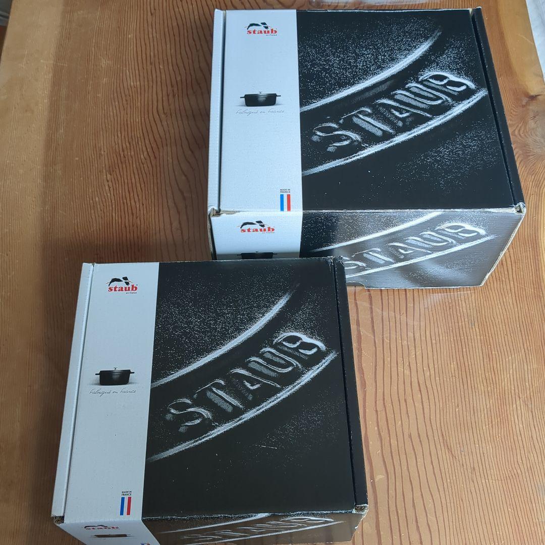 Staub カンパーニュlily 2個セット - メルカリ