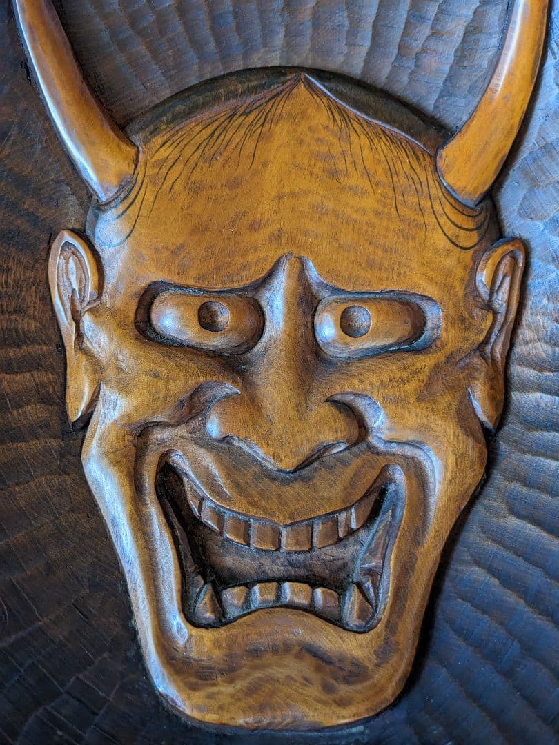 ♦木彫 般若 作家刻印入 壁掛 置物飾り 縁起物 魔除け厄除け開運 古美術骨董品