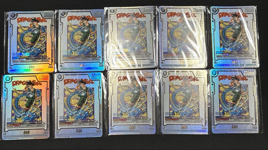 ダイバーズ フュージョンワールド 各1枚 ゲンキダマツリ入場特典