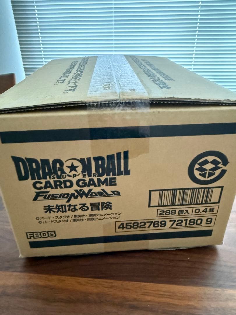 【未開封カートン】ドラゴンボールカードゲーム フュージョンワールド 未知なる冒険