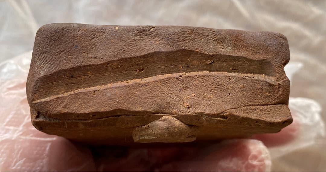 祝峰 盆栽鉢 落款 窯印 祝 (A16)