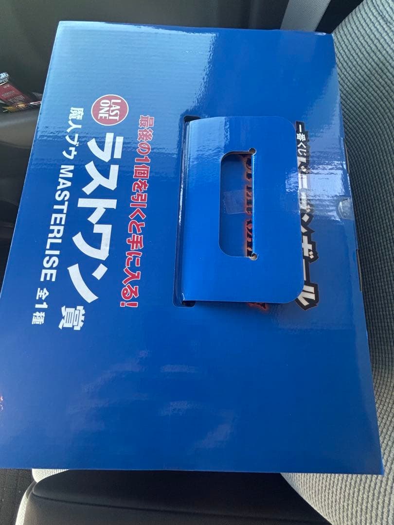 一番くじ ドラゴンボール 魔人ブウ ラストワン賞