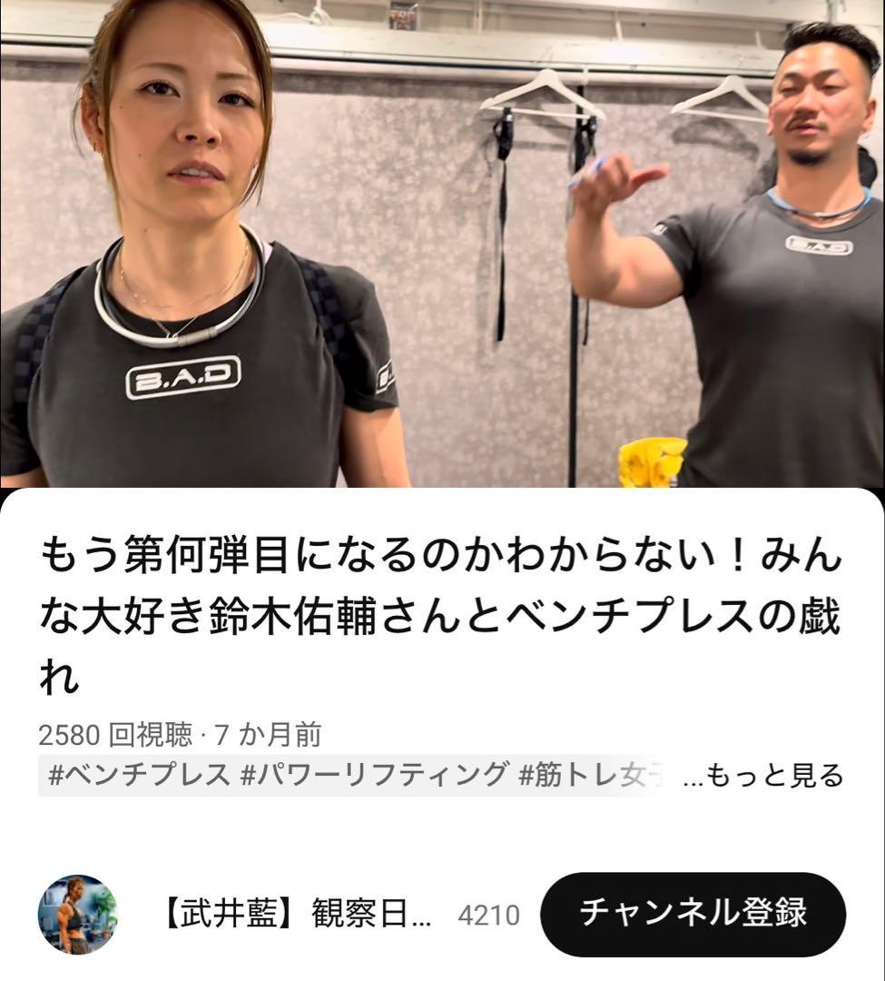 ファンクショナルハーネス