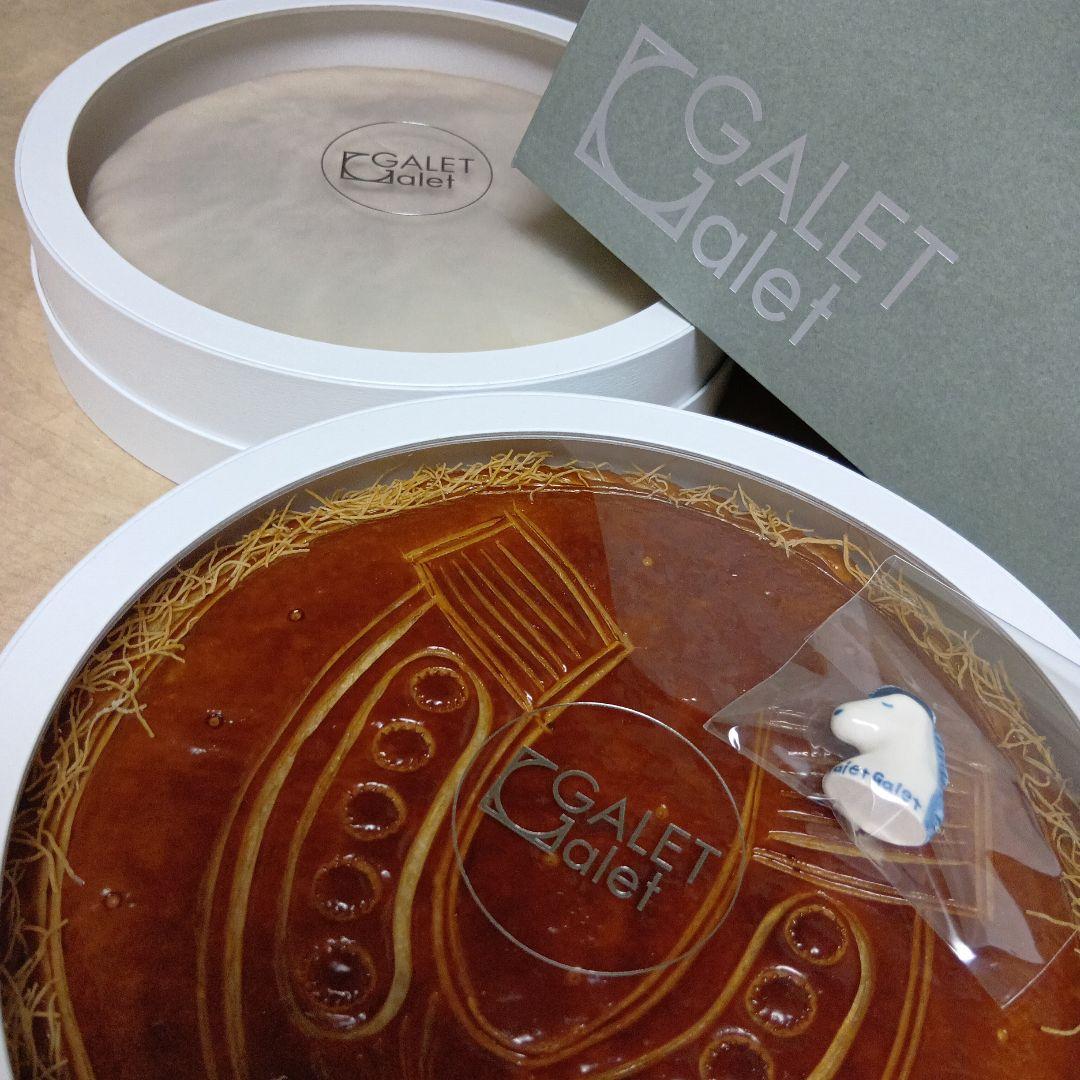 催事終了後値上げ！】ガレット・デ・ロワ フェーヴ 馬頭 BEN Pottery