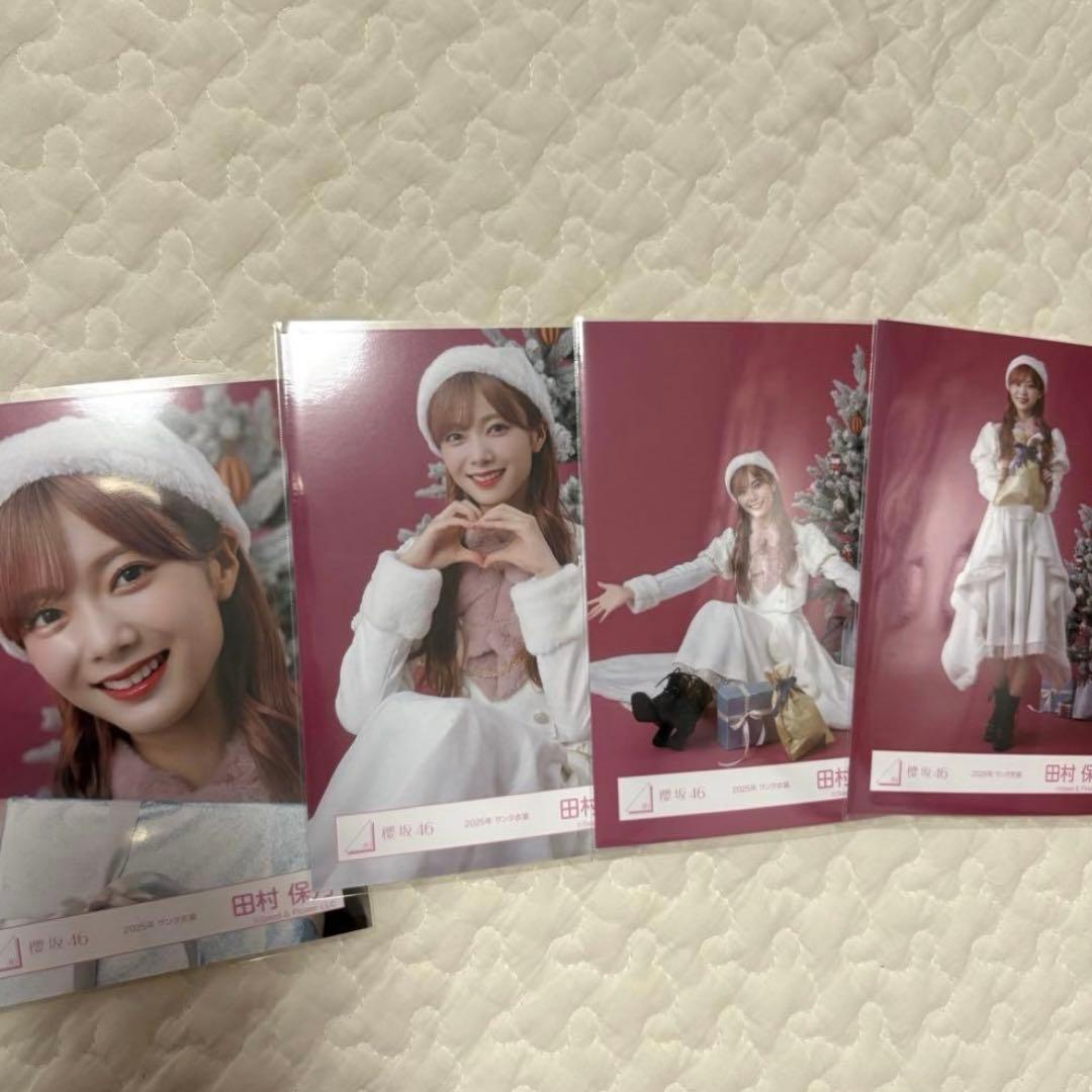 櫻坂46 田村保乃 2025年サンタ衣装 コンプ - メルカリ