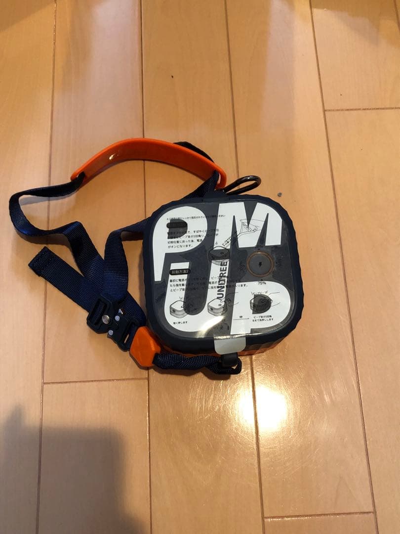 Unitree PUMP Pro エクササイズグッズ (〜4/26までのみ出品)