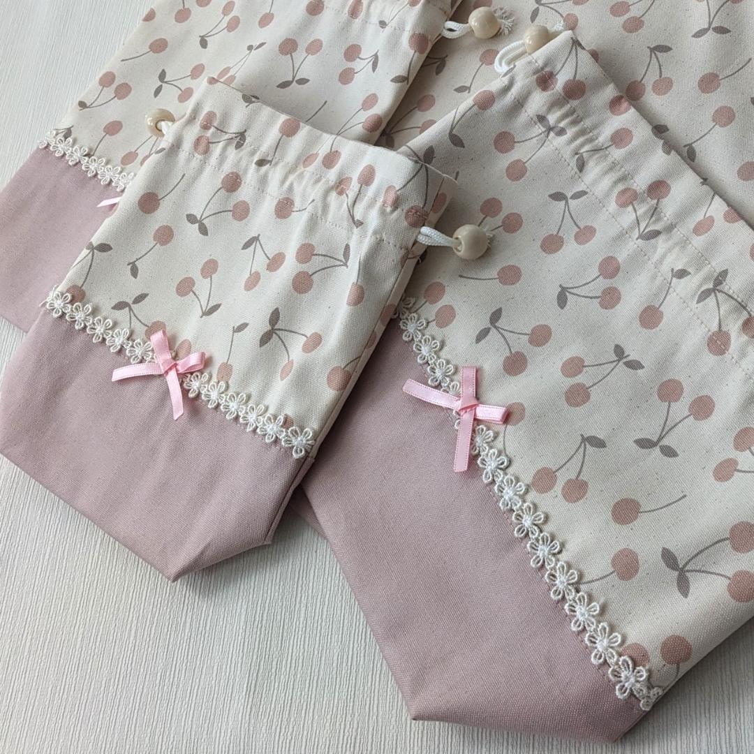 完成品】チェリー柄キナリ×くすみピンク レースが可愛い入園入学6点