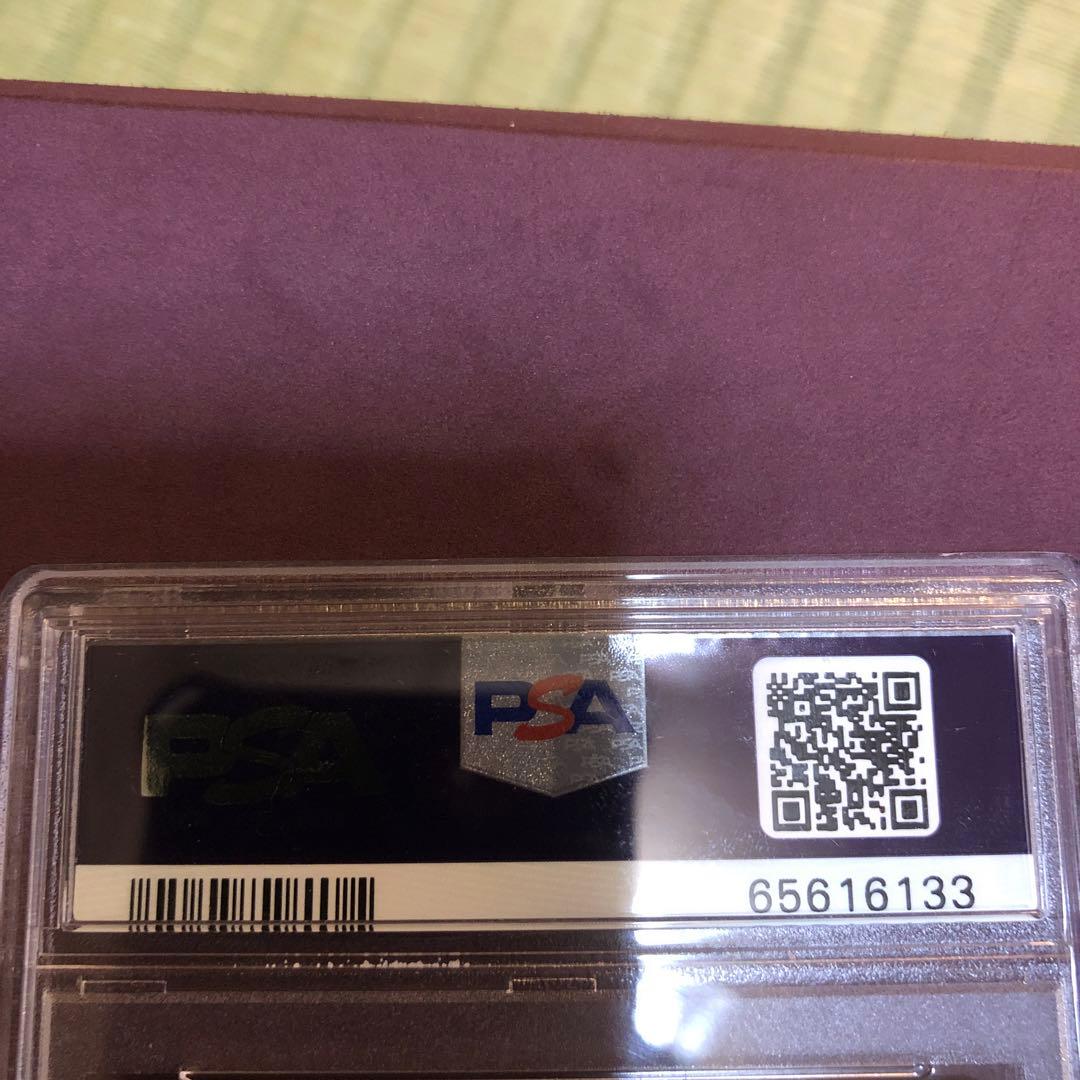 リーフィアLV.X 1ED PSA8 夜明けの疾走 DP4 渦巻きホロ - メルカリ