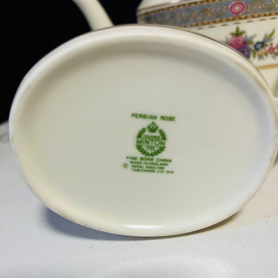 ミントン MINTON PERSIAN ROSE  ４人用セット　ポット