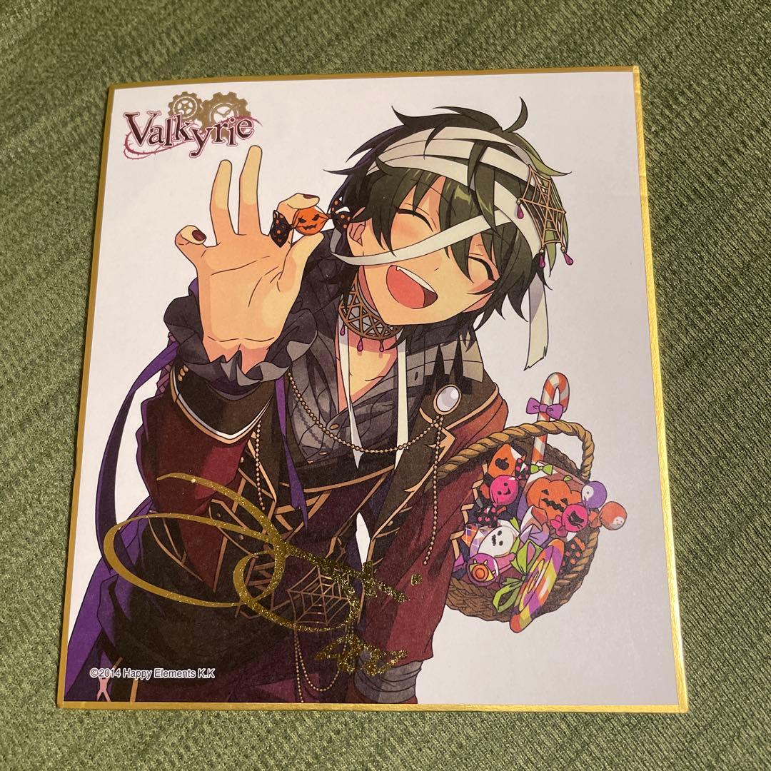 影片みか グッズセット あんさんぶるスターズ！ - メルカリ