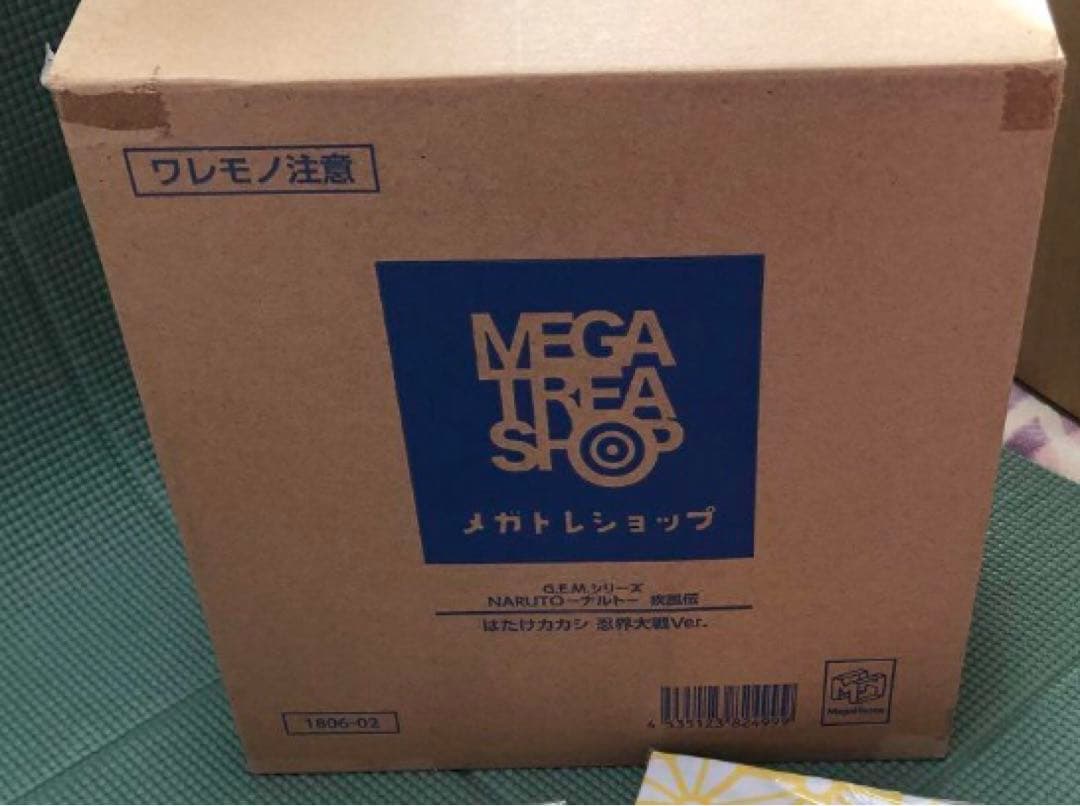 即購入⭕G.E.M.シリーズNARUTO疾風伝　はたけカカシ　忍界大戦ver.