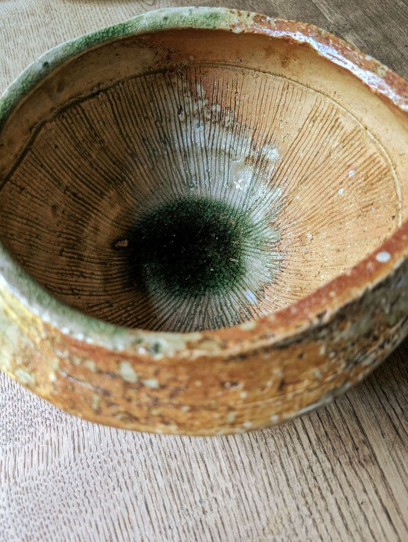 信楽焼 すり鉢型片口鉢 山本貞夫