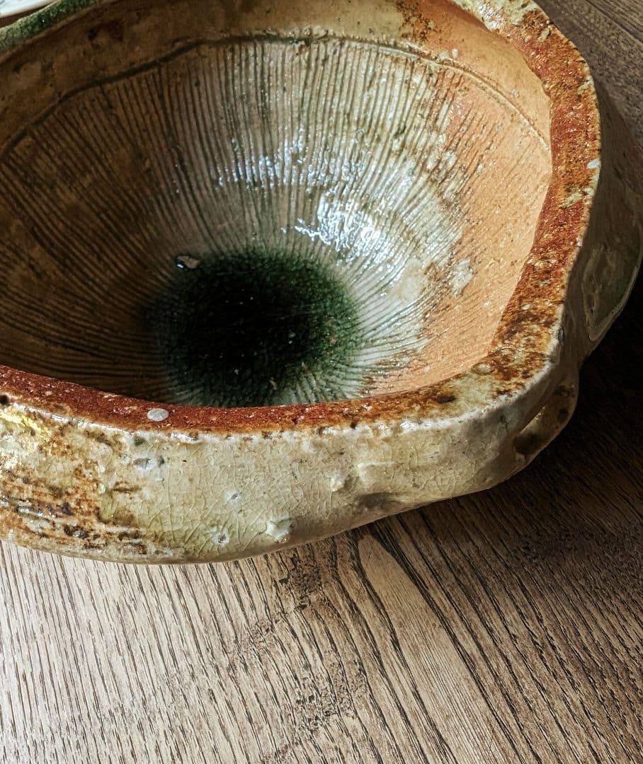 信楽焼 すり鉢型片口鉢 山本貞夫