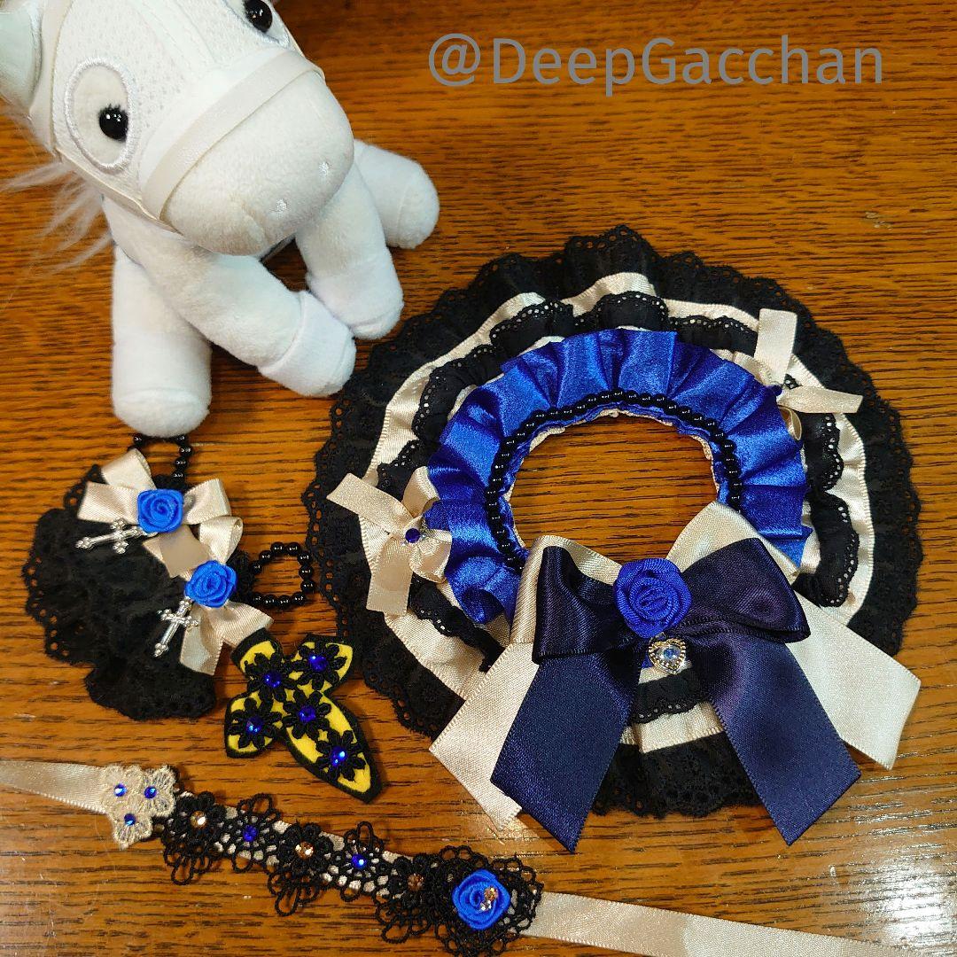 ソダシ　メイケイエール　アイドルホースドレス　Sサイズ