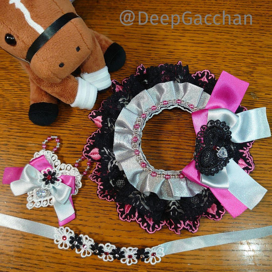 ソダシ　メイケイエール　アイドルホースドレス　Sサイズ