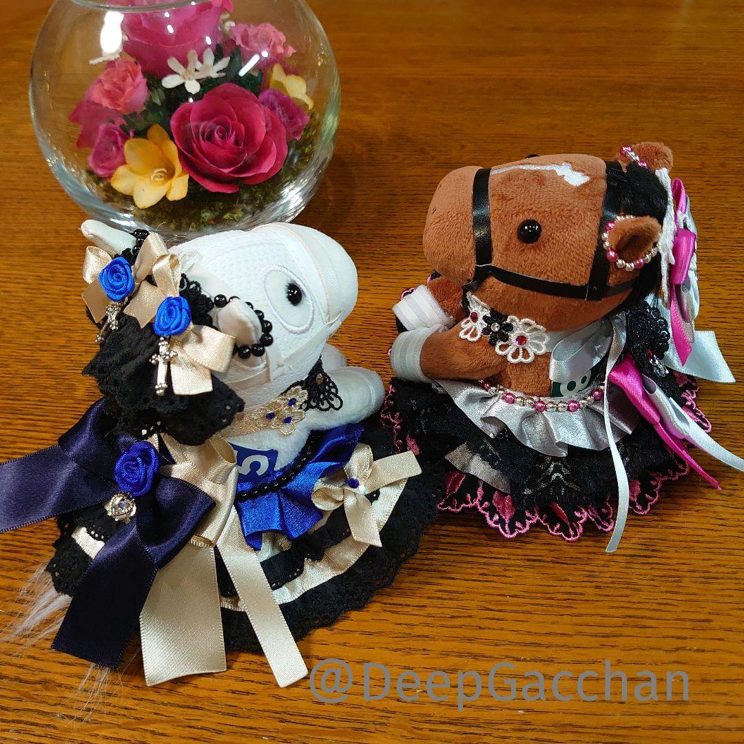 ソダシ　メイケイエール　アイドルホースドレス　Sサイズ