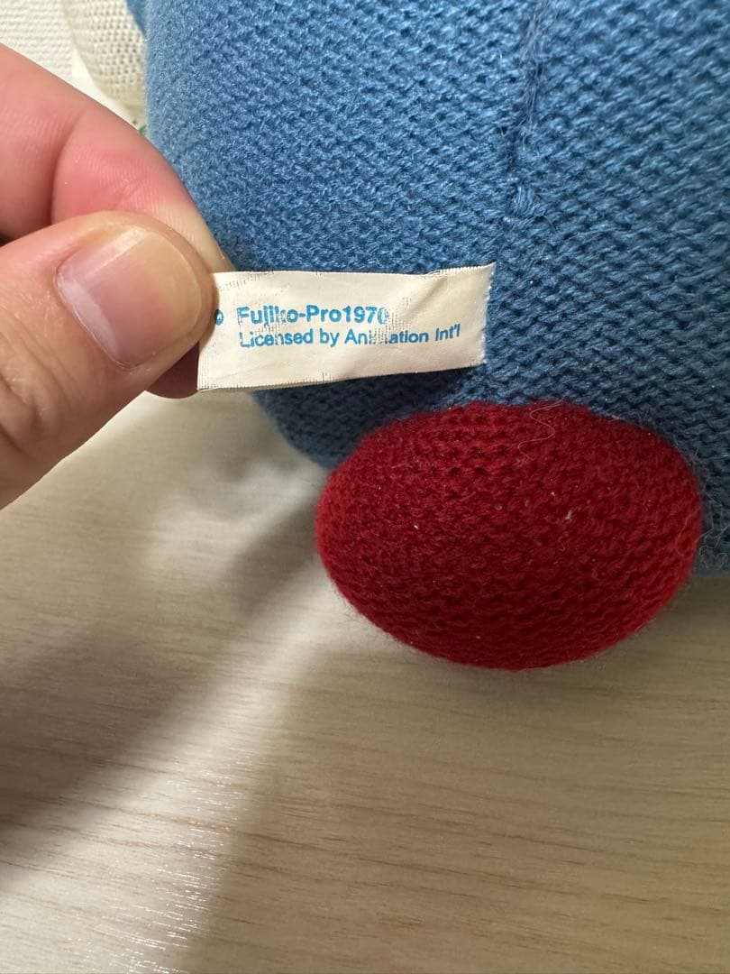 超激レア ドラえもん 1970年 レトロ 昭和 ヴィンテージ ぬいぐるみ アニメ