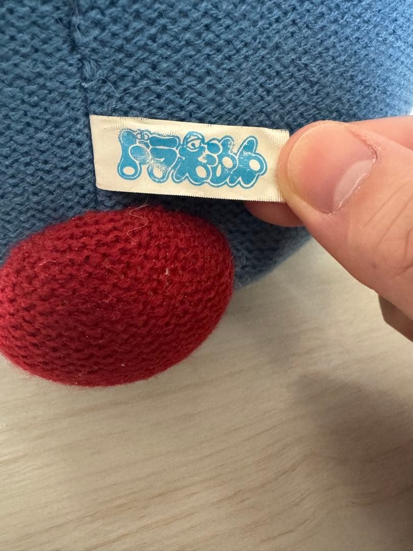 超激レア ドラえもん 1970年 レトロ 昭和 ヴィンテージ ぬいぐるみ アニメ