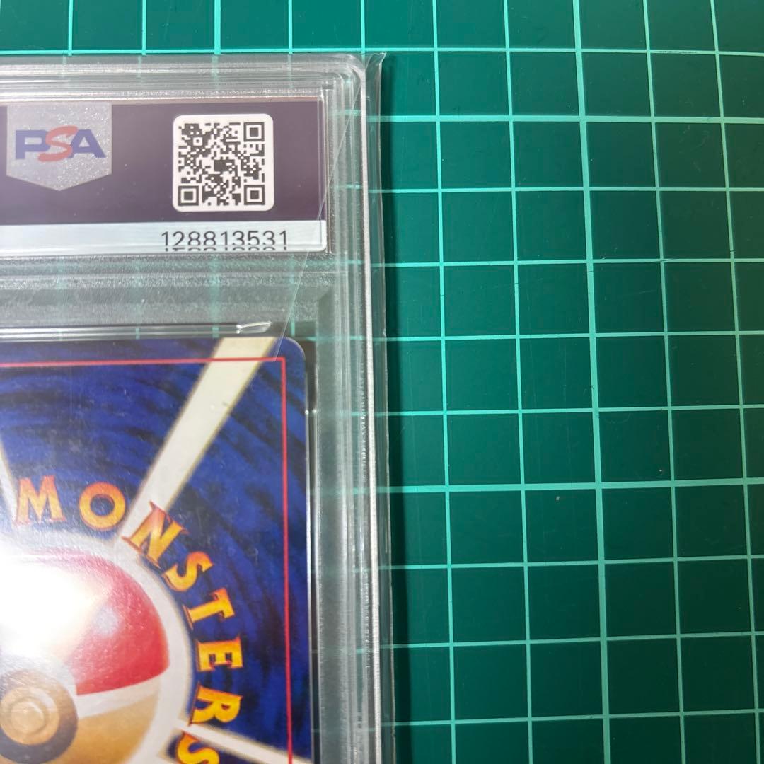 【PSA6】 ロケット団のおねーさん ★ : 旧裏 [PMCG4]ロケット団