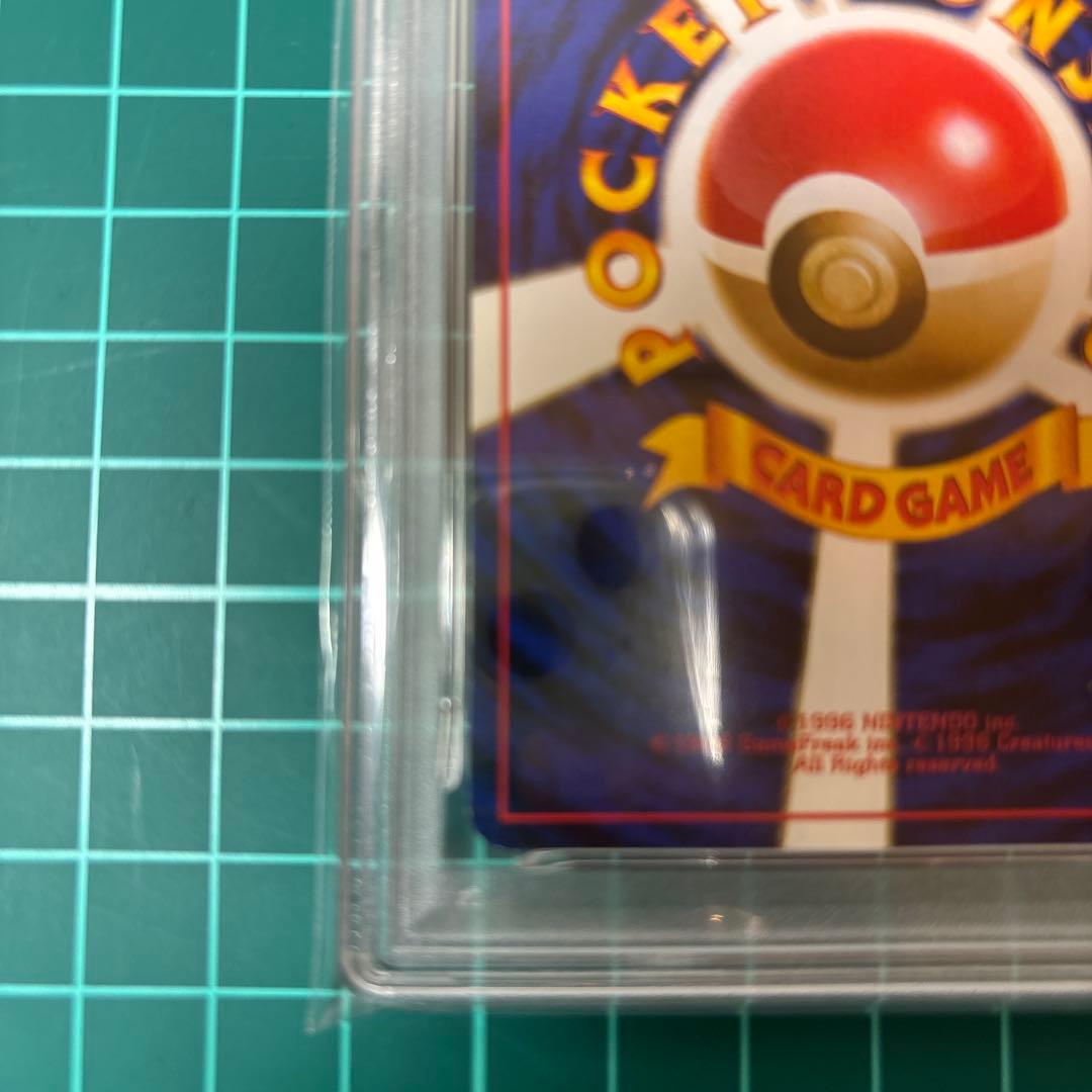 【PSA6】 ロケット団のおねーさん ★ : 旧裏 [PMCG4]ロケット団