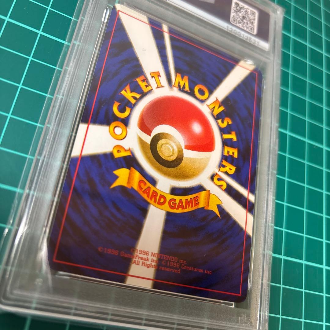 【PSA6】 ロケット団のおねーさん ★ : 旧裏 [PMCG4]ロケット団