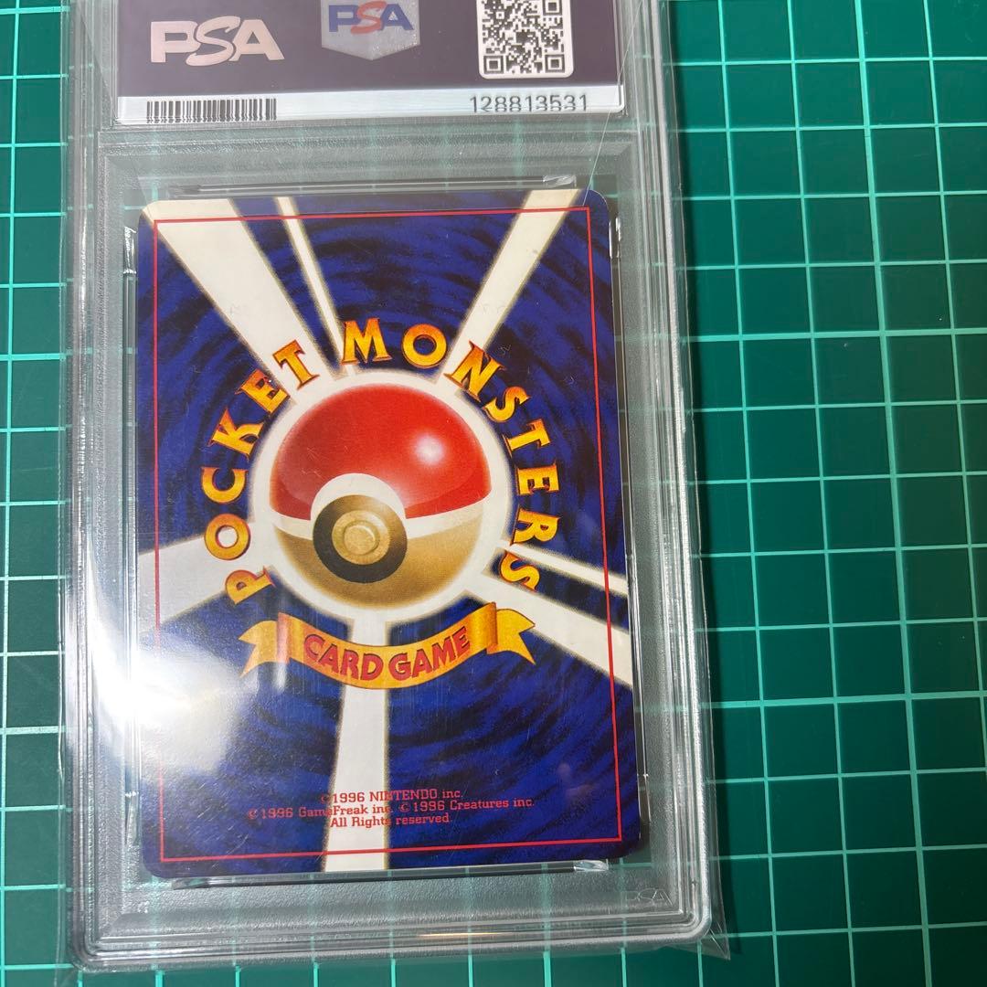 【PSA6】 ロケット団のおねーさん ★ : 旧裏 [PMCG4]ロケット団