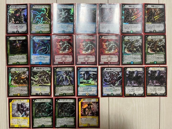 デュエルマスターズ 初期旧枠レアカードまとめ売り 100枚 デュエマ