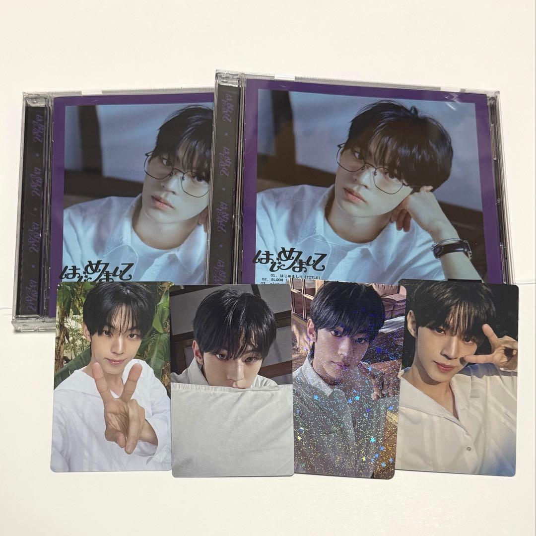 TWS はじめまして CDソロジャケット盤 ドフン - メルカリ