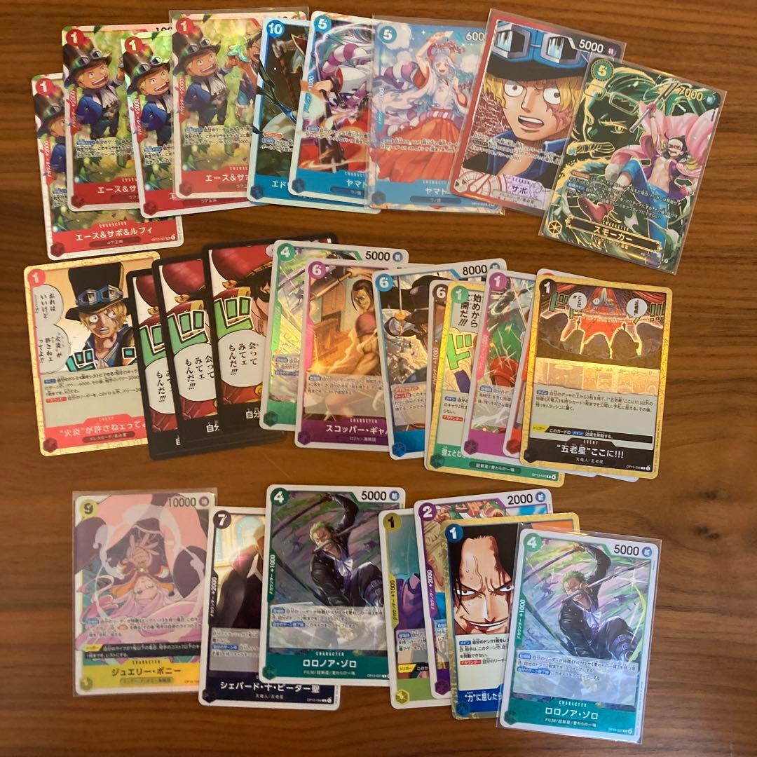ワンピース トレーディングカード まとめ売り - メルカリ