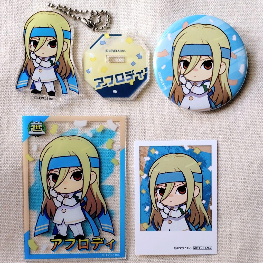 イナズマイレブン オンリーショップ アフロディ 4点 - メルカリ
