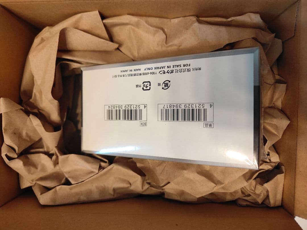 ポケモンカード　シャイニートレジャーex BOX