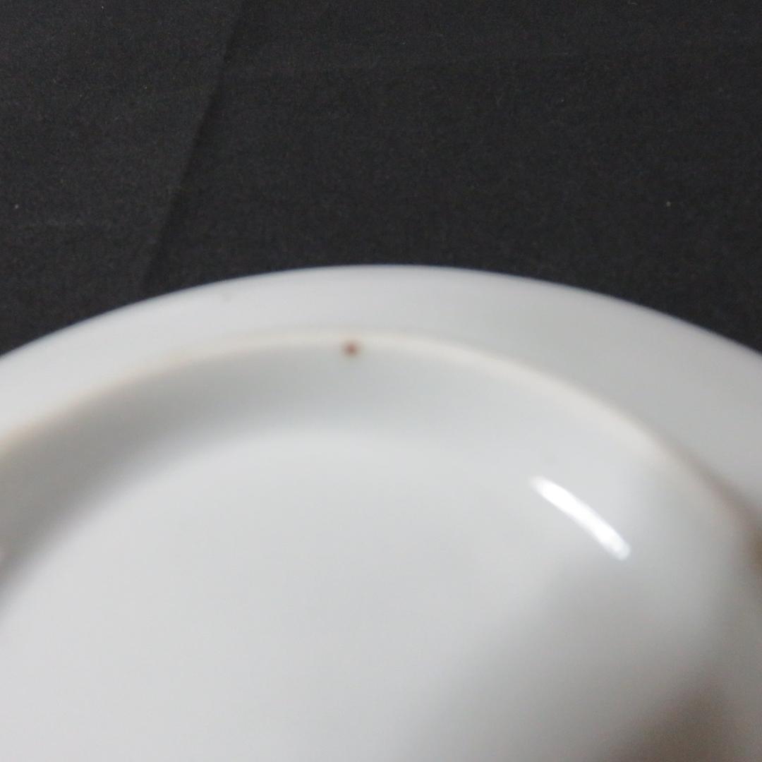 小皿 染付 山水 5枚 手塩皿 鍋島 古伊万里 江戸 変わり縁 - メルカリ