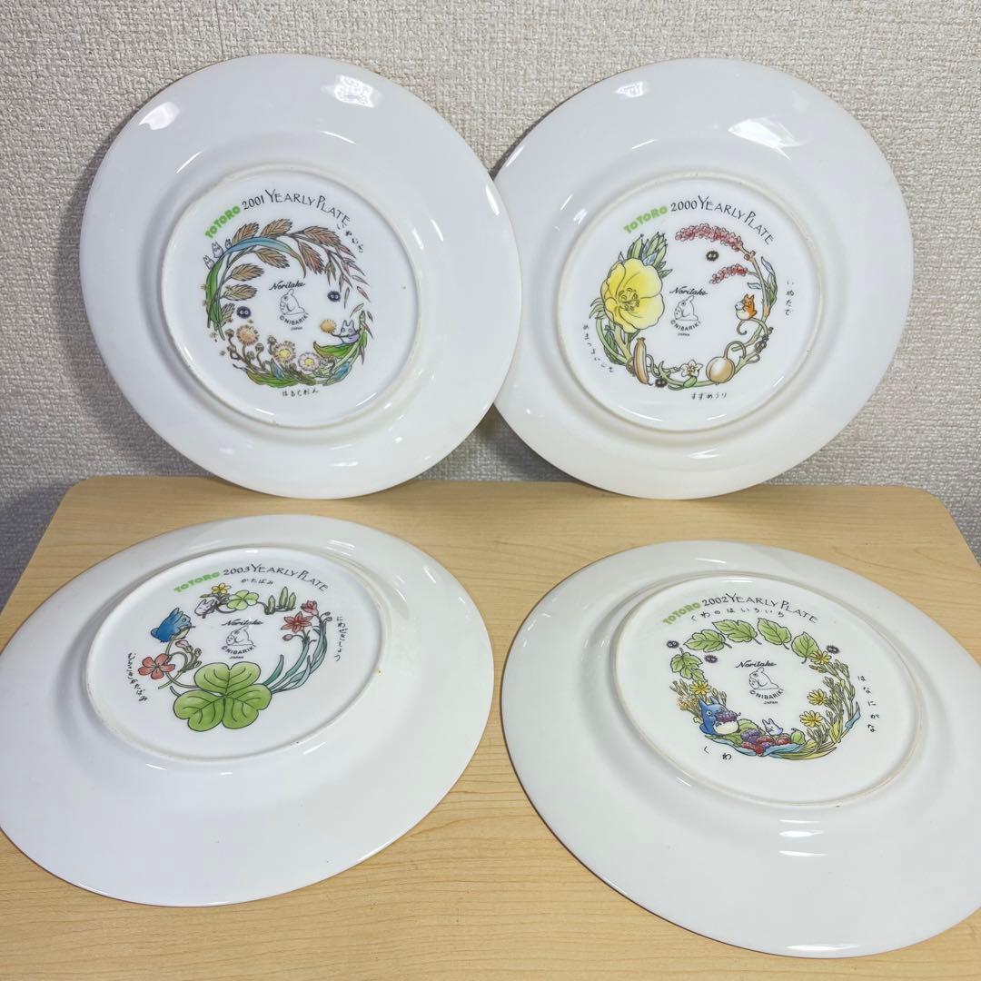 ノリタケ となりのトトロ　イヤープレート５枚セット（年別絵皿）　2000~03年