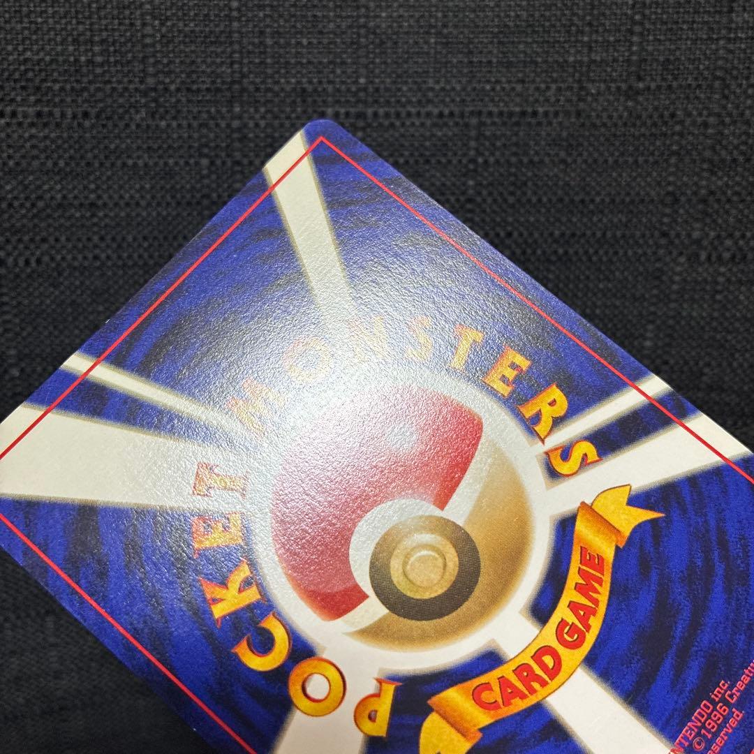 ルギア ☆ 拡張パック第1弾 金、銀、新世界へ… - メルカリ