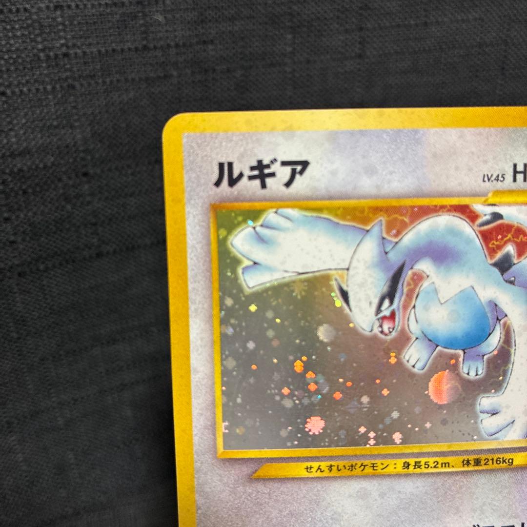 ルギア ☆ 拡張パック第1弾 金、銀、新世界へ… - メルカリ