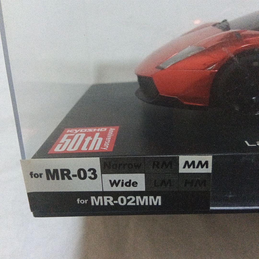 京商ミニッツ 50th ランボルギーニ ムルシエラゴ - メルカリ