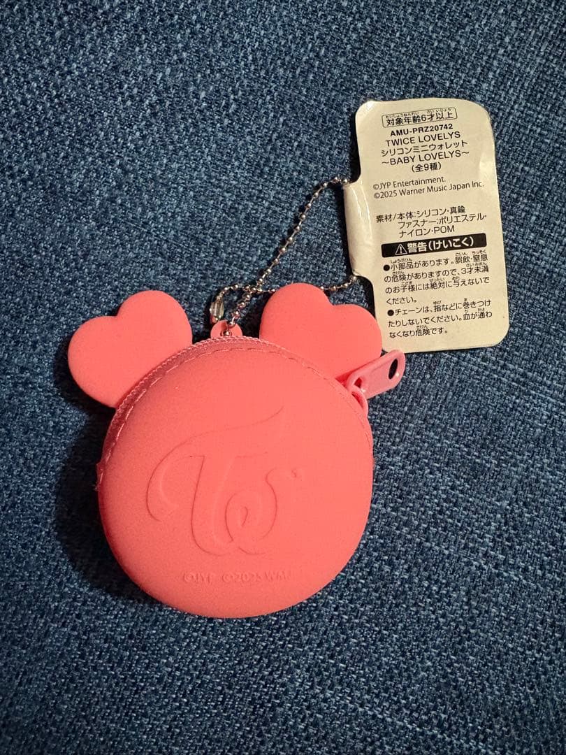 TWICE GIGO限定 シリコンミニウォレット モモ - メルカリ