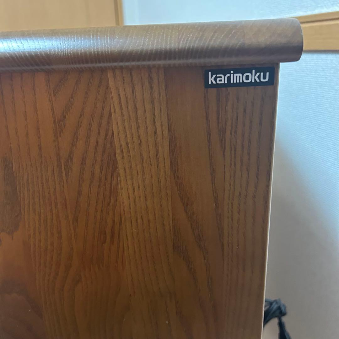 カリモク家具 電話台 FAX台 コンセント付き　karimoku 高級家具