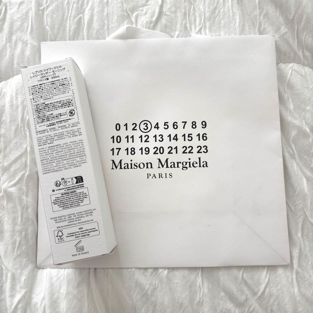 マルジェラ ボディソープ レイジーサンデーモーニング 200mL 新品未使用