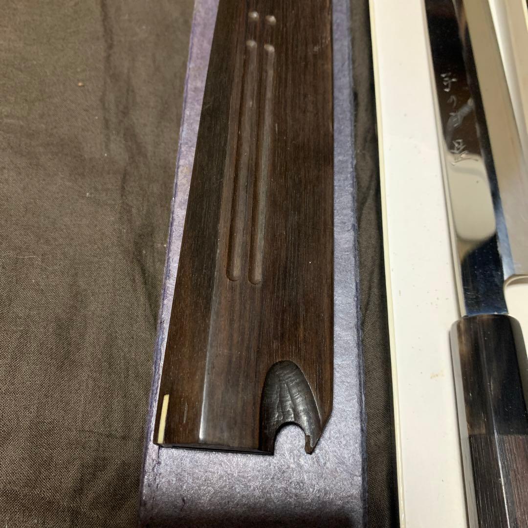 子の日 フグ引き包丁 尺 水本焼 未使用品 - メルカリ