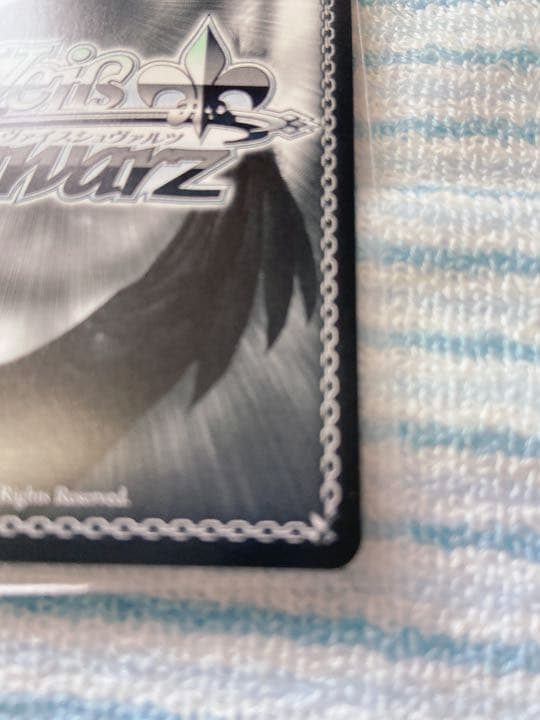 バンドリ 心、震える音