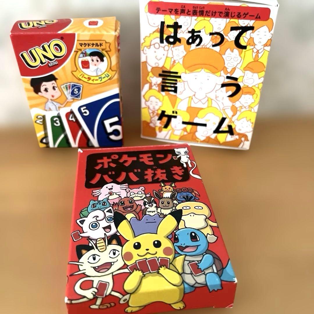 ポケモンババ抜き UNO はぁって言うゲーム セット - メルカリ