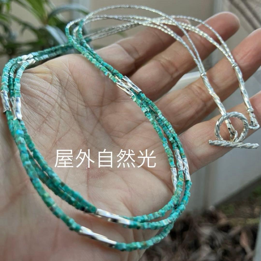 天然ターコイズとカレンシルバーの三連ネックレス