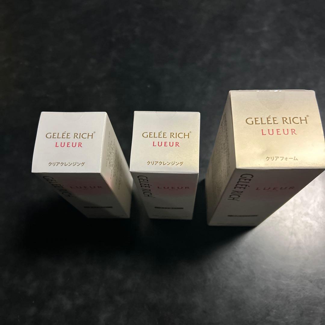 【新品未開封】ジュレリッチ リュール メイク落とし＆洗顔フォーム 3個セット